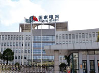 海北国家电网宁夏分公司